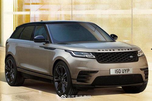 路虎价格爆料最新图片,豪华SUV市场再掀波澜